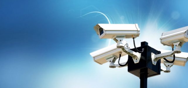 Güvenlik Kamera Sistemleri