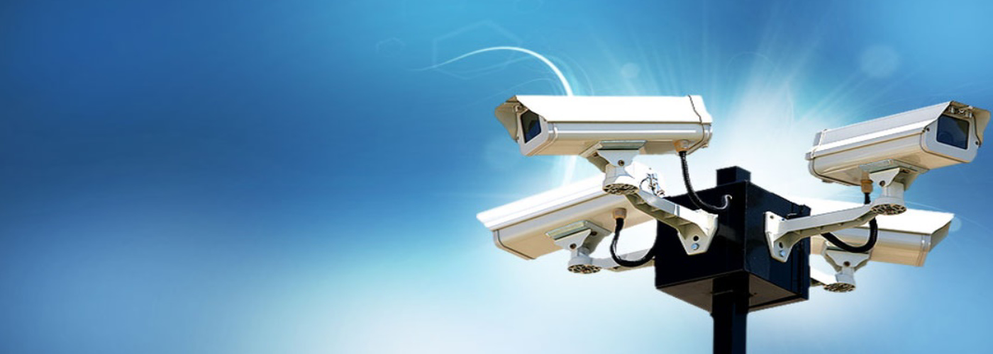 Güvenlik Kamera Sistemleri